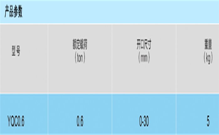 商品实拍